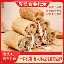 ����Ȼ�z�Ͻjˢ偽z��ȿϴ�벻մ�ͼӺ񲻂�偽z�Ͻjϴ�벼ϴ��