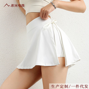 Fitness yoga sports yoga short skirt women's tennis skirt anti-exposure fake two-piece side slit hot girl gym quick-drying