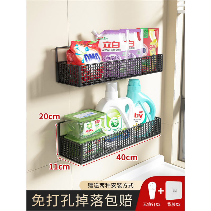 더블 레이어 블랙 - 40cm