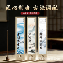 ӡ����ɽ̴����կˮ��Ҭ�������㾀��־���������՚���ò���