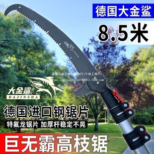 ���M�ڸ�֦䏈@�ָ߿���޼���֦����䏼��L��s��֦�๦�����