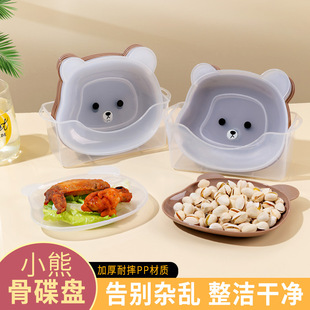 ���ÿ�ͨС�����ϲ����¹ǵ�С�P�������P��ʳ�PС�Ե����sζ���P