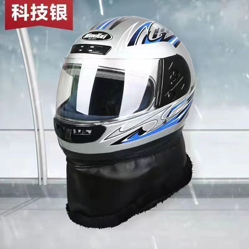 Casco de coche eléctrico masculino casco de coche de batería mujer otoño invierno casco completo calentamiento medio casco masculino completo cercado casco de seguridad universal