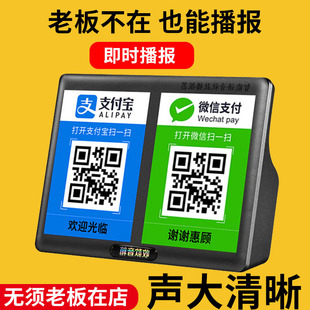 ΢�����X��ʾ��푶��S�a���~֧�������~�o���� ��a�Z��������