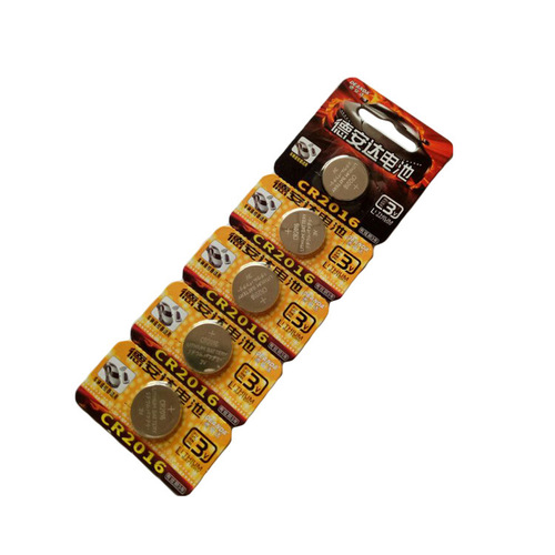 德赛德安达CR2016 2025 2032家车两用锂电电池 防盗器遥控器电池