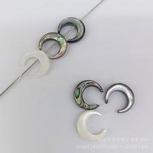 ����ؐ�����ؐ��ؐ�U�~ؐ�R���ݶ����ؐ��Diy��朵����Ʒ���