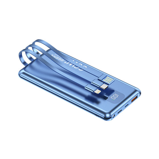 66W dual-protocol super fast charging mobile power supply with cable portable with thin charging treasure support LOGO printing