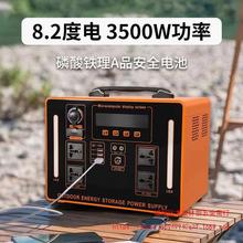 220v�Ƅ��Դ����ֱ��¶�I ��܇���{ �[�� ���{��܇�d�Դ�¿�