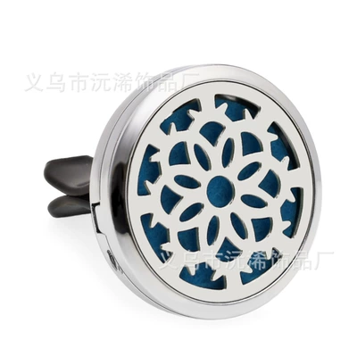 30mm air conditioner vent aroma diffuser Perfplant seat - hg242