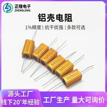 �S���X����� 5W 1R 2R 3R 4R 6R 8R 10R 20R 100�W 150R 1K 10K