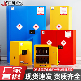 ������Σ��Ʒ���晙���WƷ��ȫ����ƿԇ���늳س�늙����������