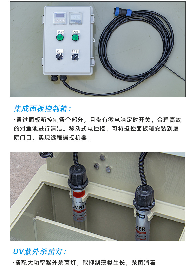 ycm-b5细节展示_02.jpg