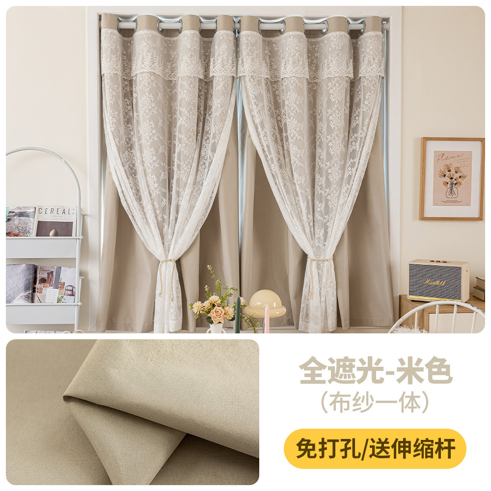 Cortinas Keqiao 2025 nuevas cortinas totalmente opacas instalación sin perforación cortina de puerta cortina de partición barra de cortina juego completo