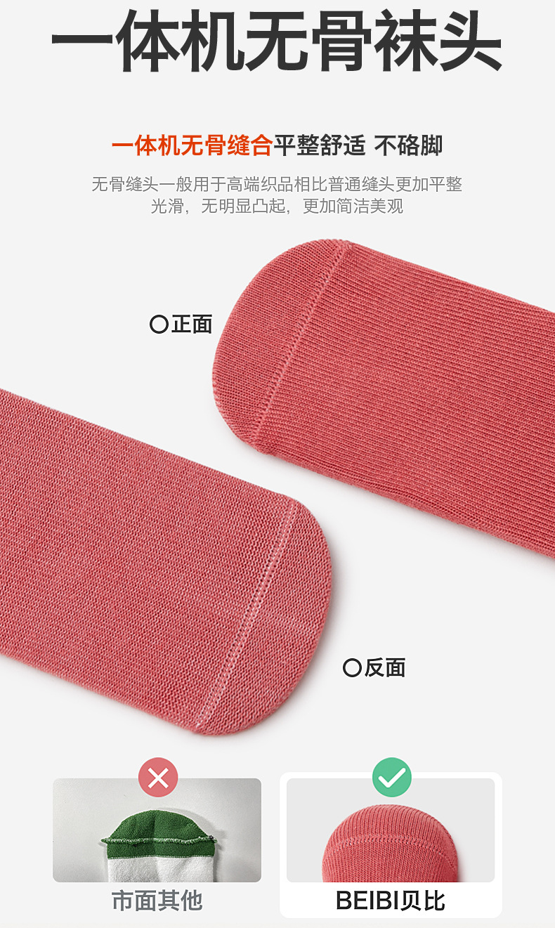 详情02_06.jpg