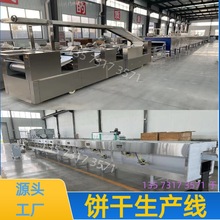 ���Lѭ�h늼ӟ�ɿ��t �g������a�� ɺ濾���a��