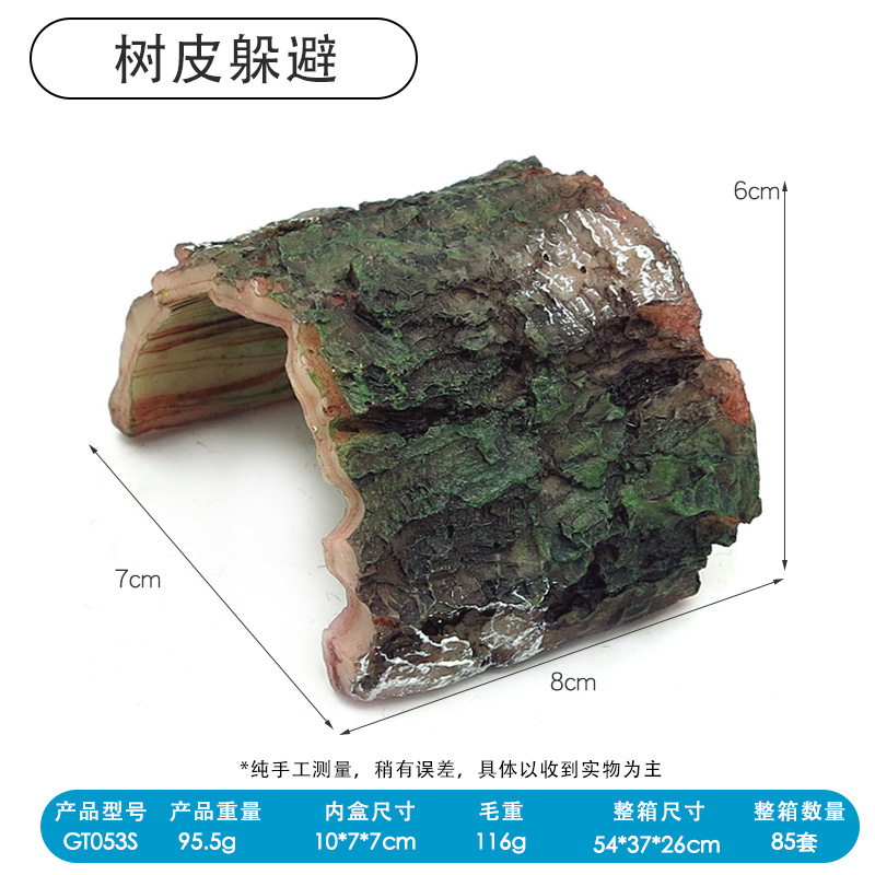 Suministros para mascotas animales plataforma de secado de tortugas plataforma de escalada paisaje tortuga terraza tortuga isla de La Tortuga oruga escondiéndose agujero trípode plataforma tortuga