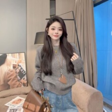 秋冬季新款圆领长袖打底针织衫上衣感毛衣