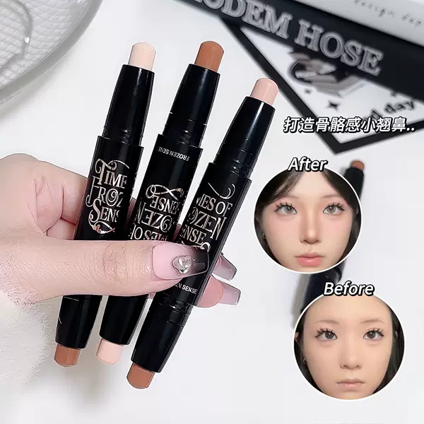 Double-Ended Contouring Stick, Highlighter Stick, Stereo Modification, Dual-Purpose Nose Shadow, Silhouette, Face Brightening, Silkworm Pen, Concealer Pen
