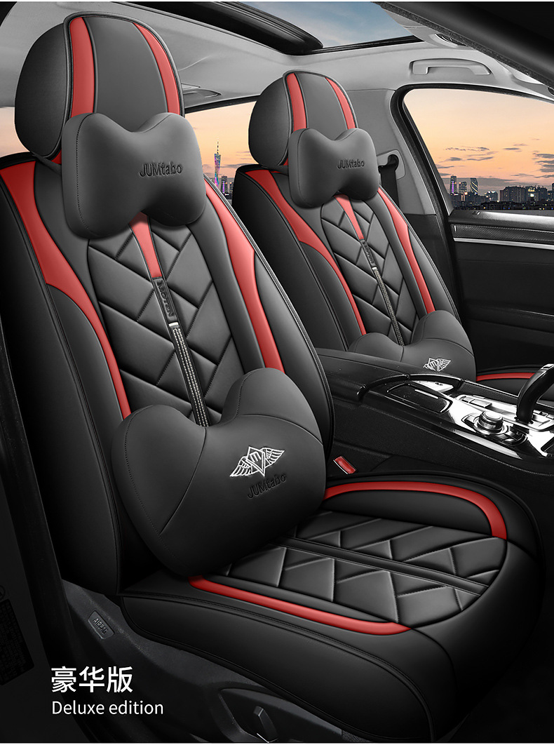 Cross-Border Foreign Trade All-Season Universal Summer Full-Cover Seat Cover, Ventilated and Breathable Leather Seat Cushion, New Full-Cover Car Seat Cover