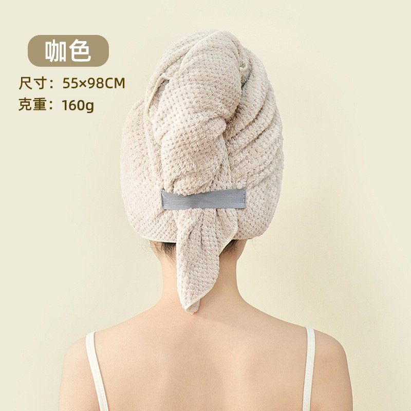 咖色. / 55*98cm