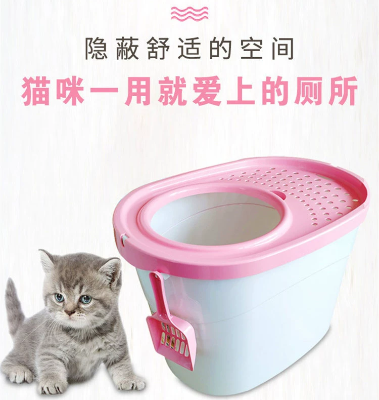 Большой ящик для кошачьего туалета Alice Cat с защитой от брызг TECL-340-entry Полузакрытый ящик для кошачьего туалета