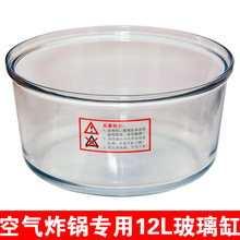 12L/17L���ÿ՚�ը偹Ⲩ�t�������������������Ĭ�J�