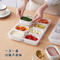 Ящик для хранения замороженного мяса, холодильник, пищевой ящик для хранения, специальный ящик для заморозки мяса, герметичный ящик для хранения на кухне.