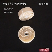 �b�C����~݆�����~݆����ˮ�~݆���P䓶༉��ˮ������~݆����