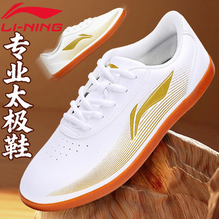 ����I̫�OЬŮ��Ƥţ��׸߶����gӖ������Ь2026�¿�̫�OЬ��