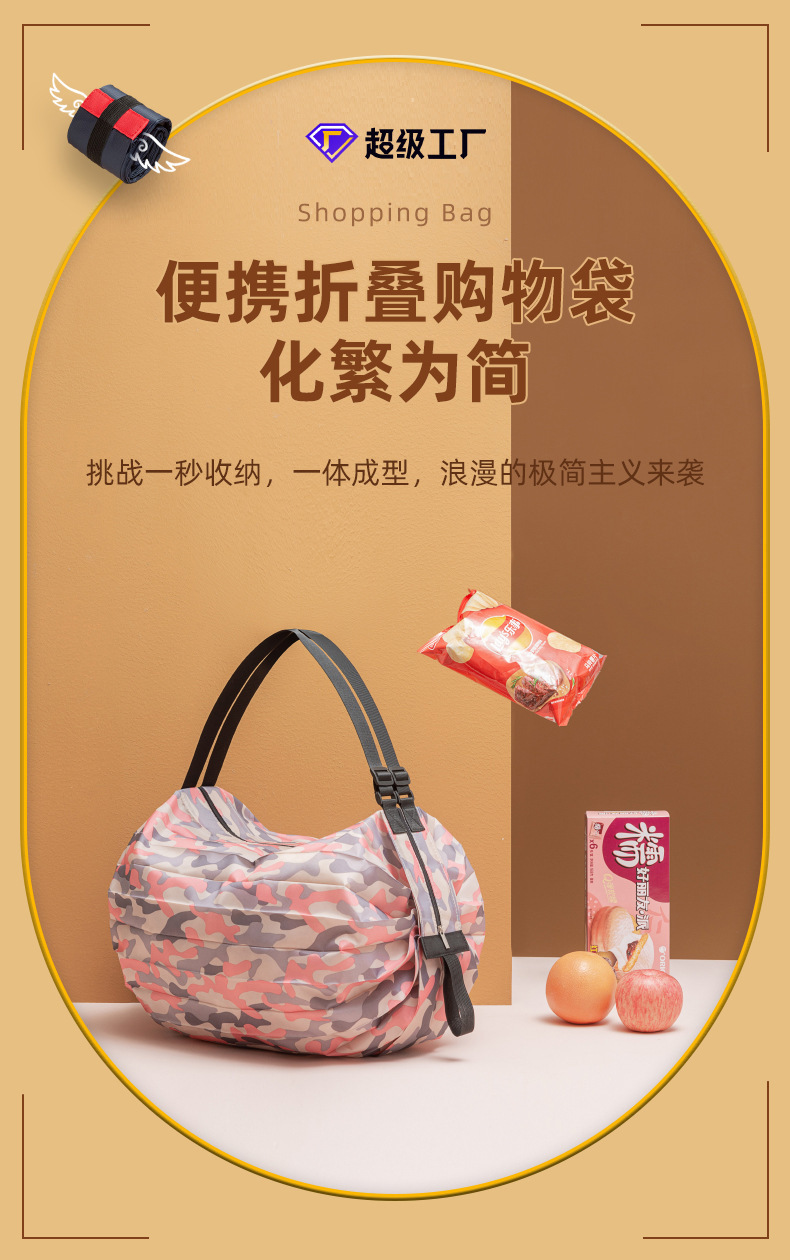 13df30d6-b8ed-4195-936d-2528847056fe.jpe