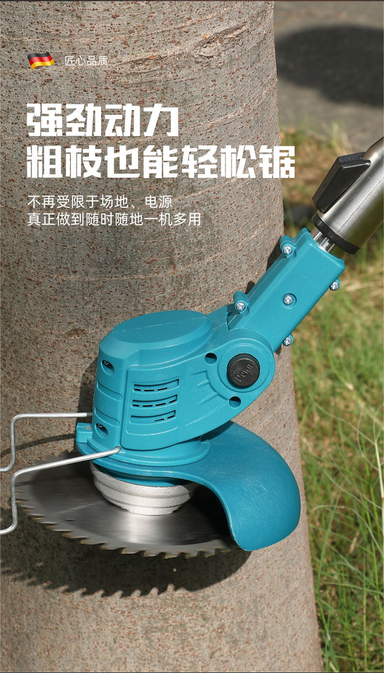 双强打草机详情_05