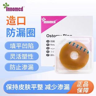 ¡̩4047��ڴ���©Ȧ���ܷ�©�N�h�t���쯛����ڴ��o����Ʒ����