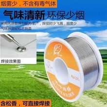6E3X�߼�������ϴ����о���a�z0.6/0.8/1.0/1.2/1.5/2.0�������U