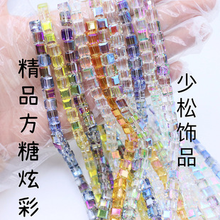 ��Ʒˮ���鷽�Ƿ��鱬�W�Ųʾ�Ʒ������ɢ�鴮���ֹ��ƷDIY���