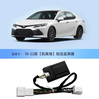 Front LanruiFang Camry, Tire pressure monitoring system - built-in18-22-camry-tire-pressure-flagship-high-and-low-pressure-alarm-calibration
