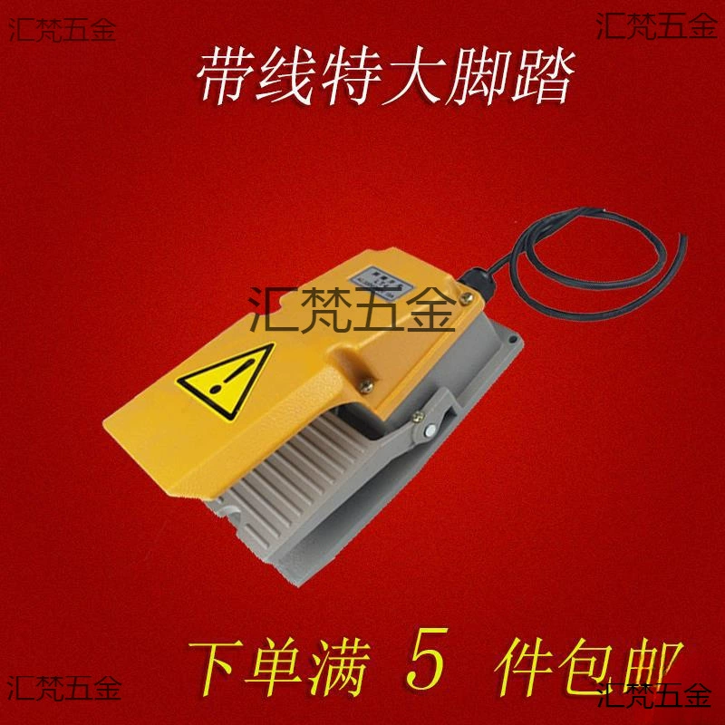 Машина для гибки арматуры с проволокой, большими и маленькими ножными педалями, ножным переключателем и ограничителем хода.