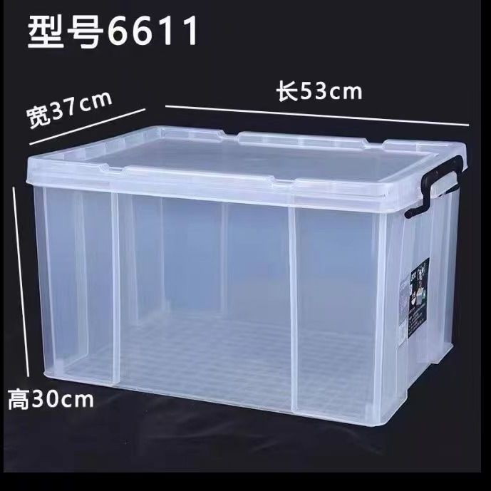 6611