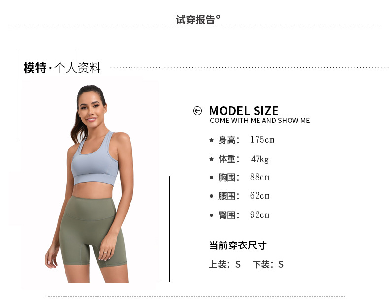 描述4.jpg