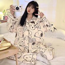 春秋季新款睡衣女长袖开衫可外穿甜美韩版大码网红家居服套装