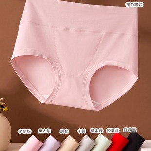 ��5834#�oِ�޸������ǃ�ѝ���l29*28cm���m�H�wŮʿ��ѝ�������u