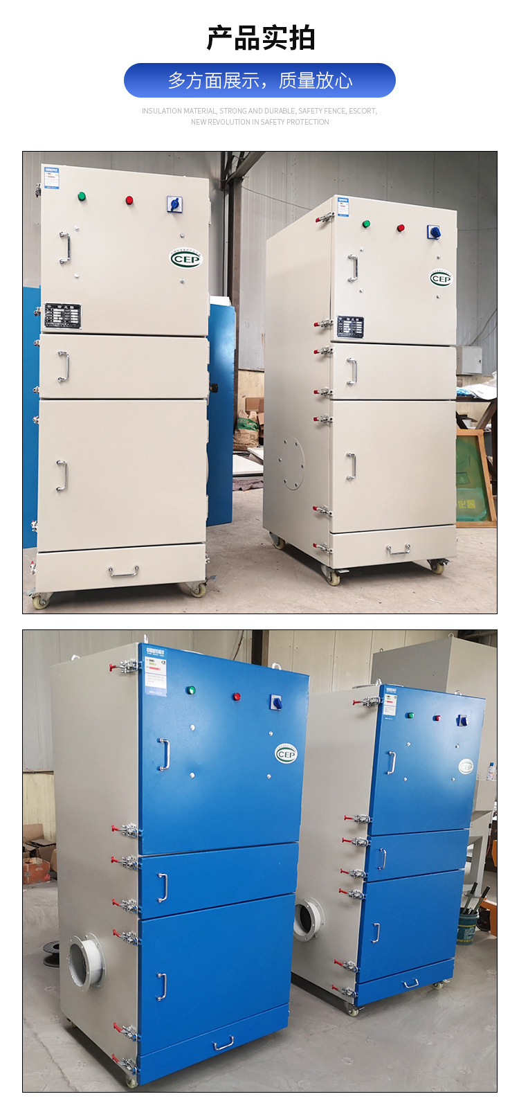 YMLT24滤筒除尘器_08.jpg
