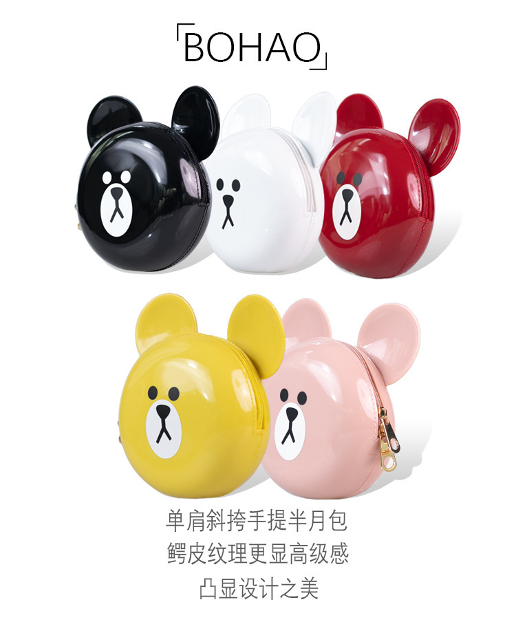 Little bear head PVC cute jelly bag, fashionable and versatile dinner bag, dirt-resistant and easy-to-wash, macaron-colored cartoon bag full figure