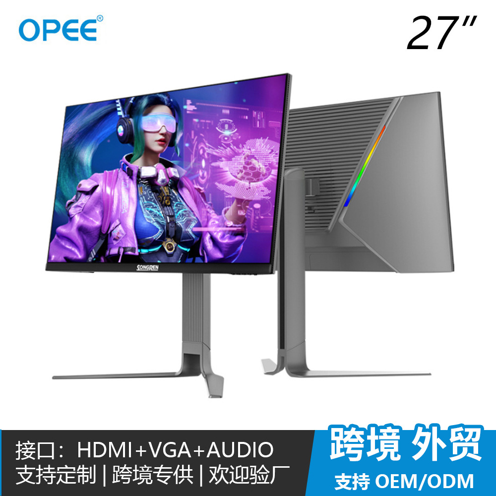 Cross-Border Wholesale 24-Inch 100Hz 72Hz Computer Monitor 22inch E-Sports Hd 24inch Ultra-Thin Ips