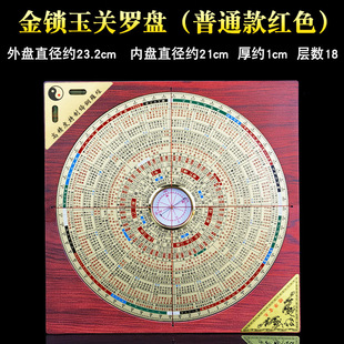 ?���i�_�P�߾��Ȍ��I�^·���R�S��ָ��ᘰ˴缤���_���x