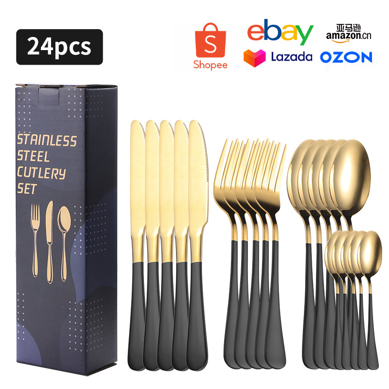 블랙 골드 B 박스 24PC