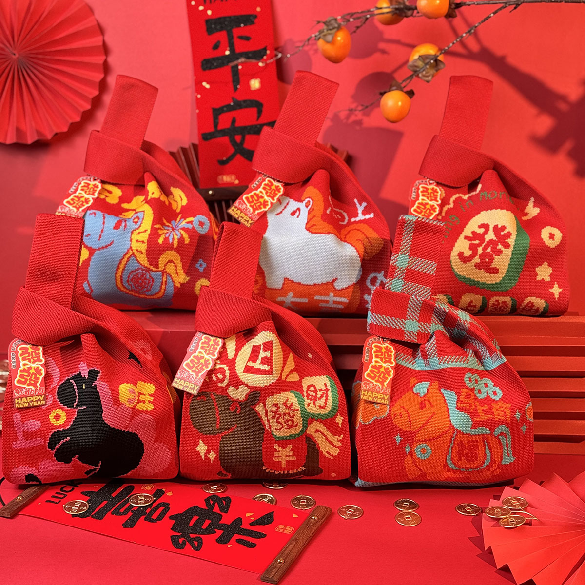 新年主题针织包公司年会节日礼品袋手拎包结婚伴手礼包送礼包装袋