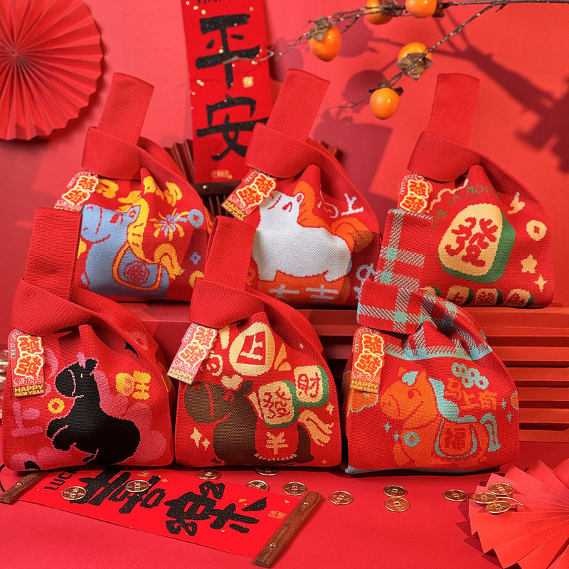 New Year Themed Knitted Bag Company Annual Meeting Holiday Gift Bag Handbag Wedding Favor Gift Bag Gift Packaging Bag