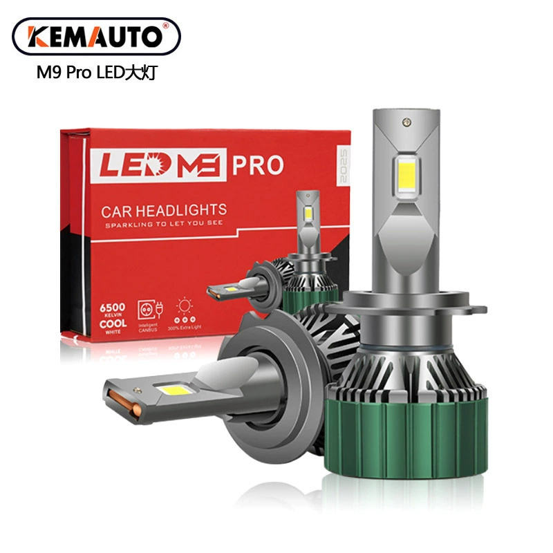 2026 новый M9pro автомобильный LED-фара 65W головной свет H1 высокая яркость H11H79005H4 дальний и ближний интегрированные