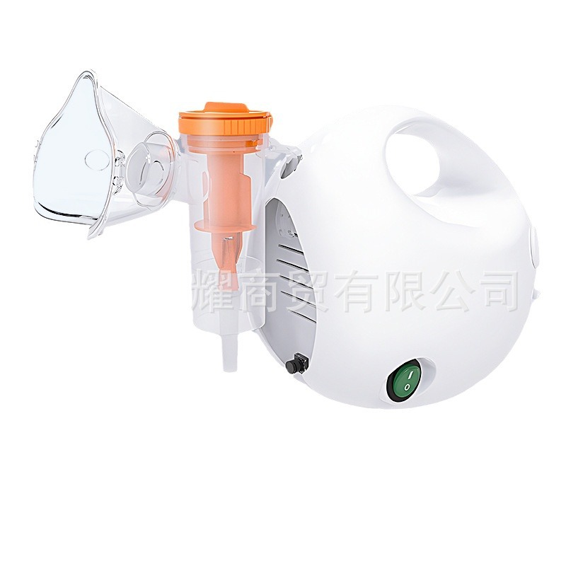 Medical portable compressed atomizer Furnishing atomizer Children…