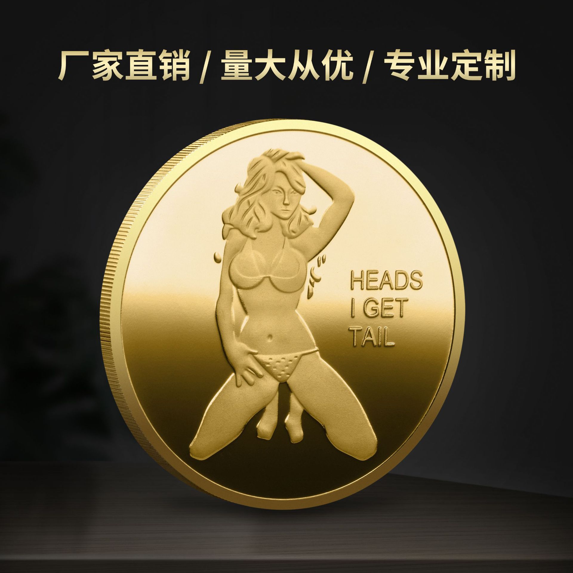 8弘鑫1银币2023-3